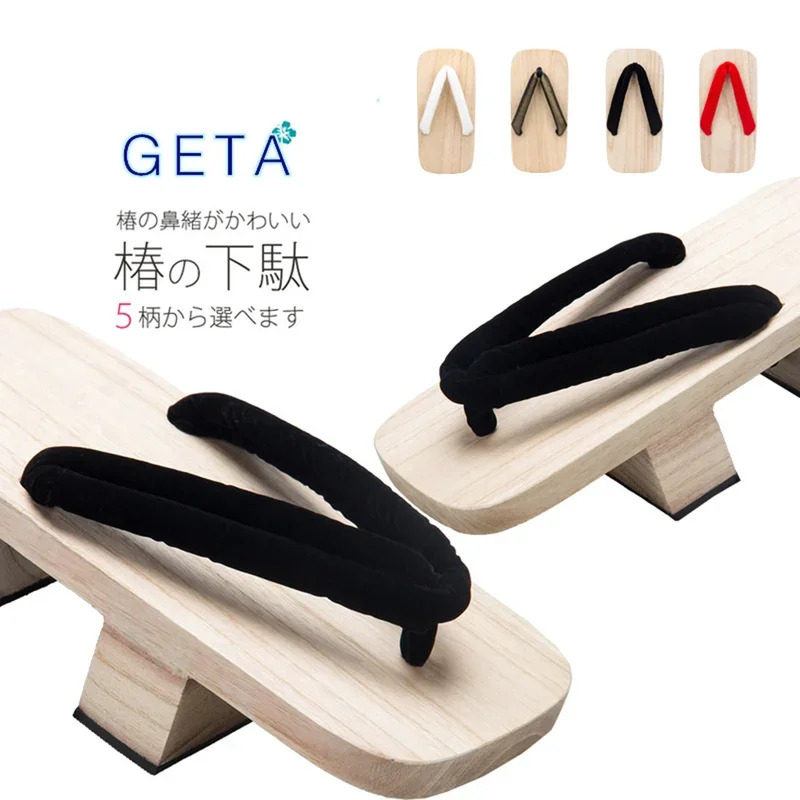 Geta Wooden Sandal - Meetlife masculino japonês geta tamancos tradicional
