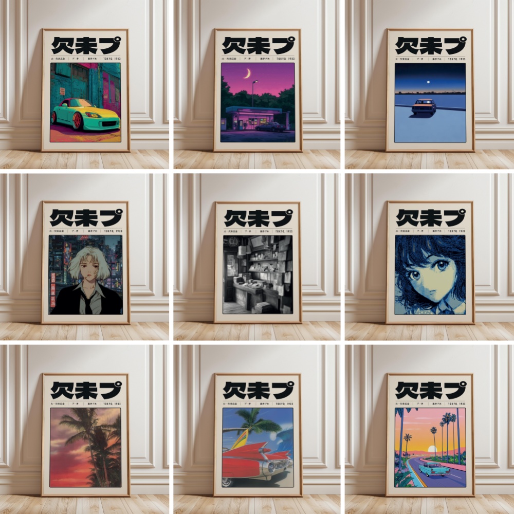 Japanese Lifestyle Culture - Pôster e Quadro Decorativo de Parede