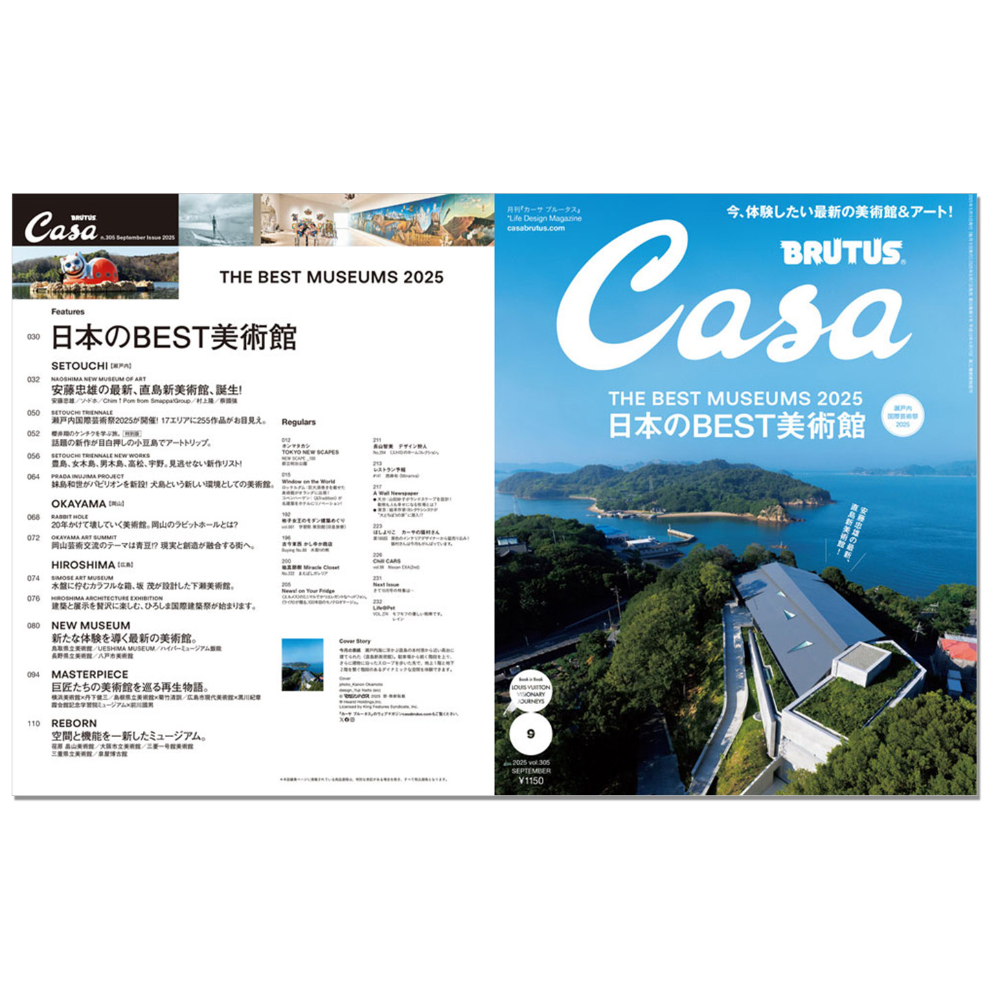 Japanese Lifestyle Culture - Casa BRUTUS Edição de Setembro de