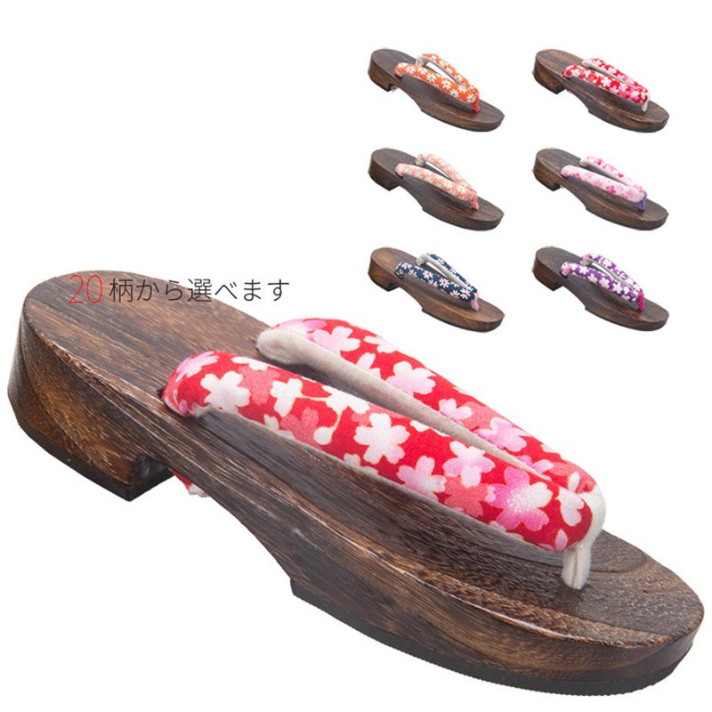 Geta Wooden Sandal - Estilo japonês anime cosplay sapatos meninos