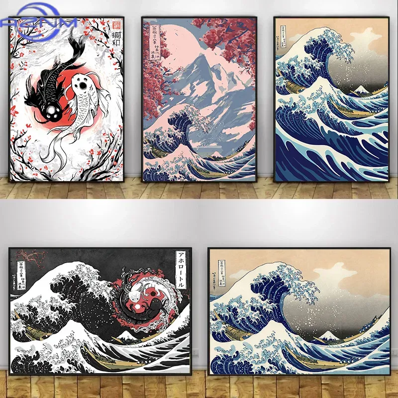 Japanese Lifestyle And Traditions - Pintura em Tela AZNM: Pôster Grande