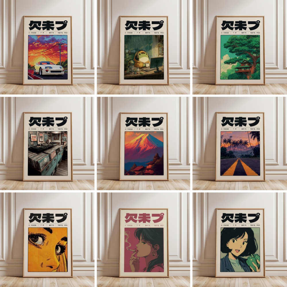Japanese Lifestyle Culture - Pôsteres Retrô de Cultura Pop Vaporwave