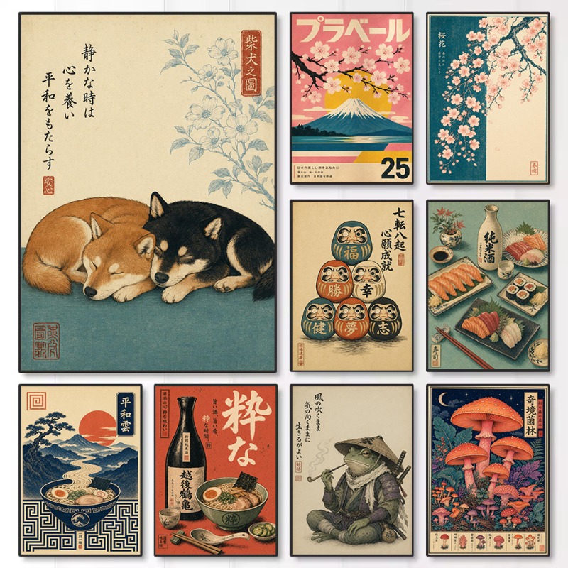 Japanese Lifestyle Culture - Pôster Estético Vintage Minimalista de Cultura