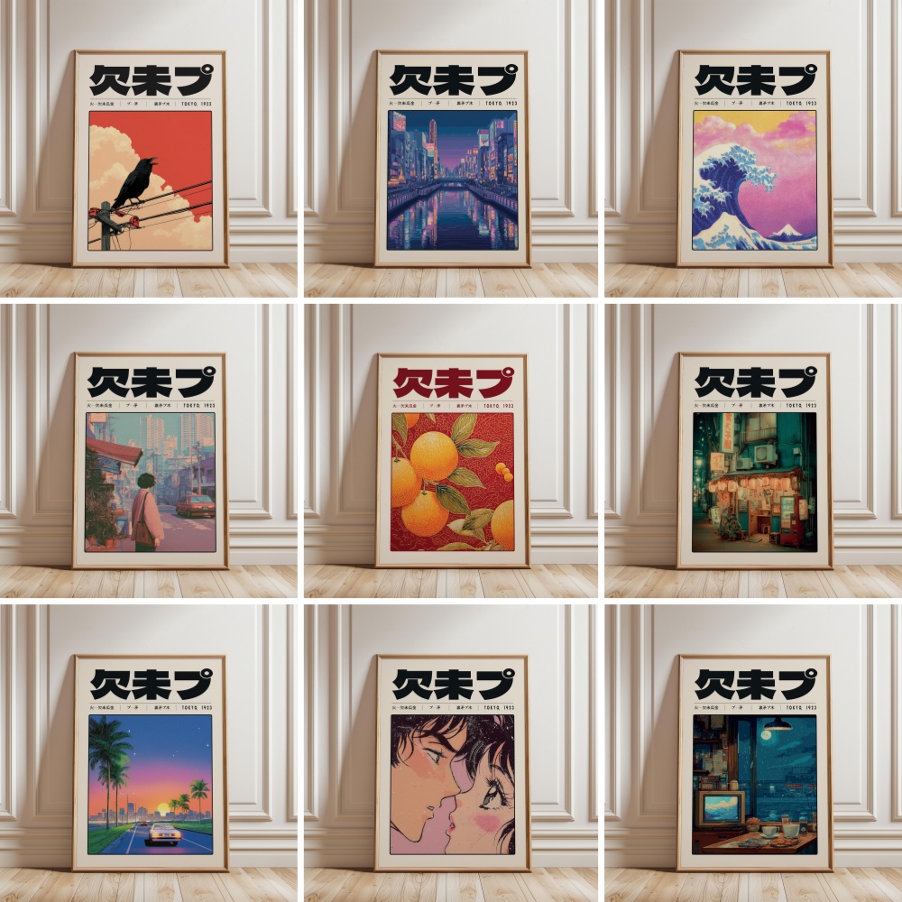 Japanese Lifestyle Culture - Pôster Retro Japonês Vaporwave Tóquio 1923,