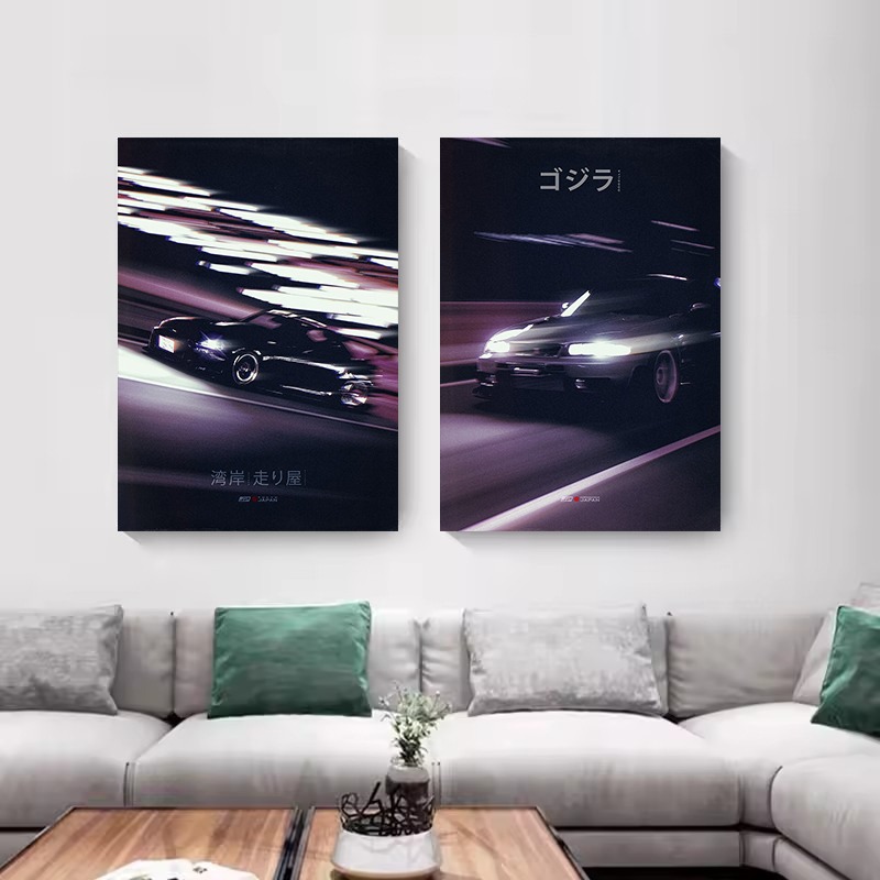 Pôster Estético de Carro Cláss - Japanese Car Lifestyle avaliação e preço