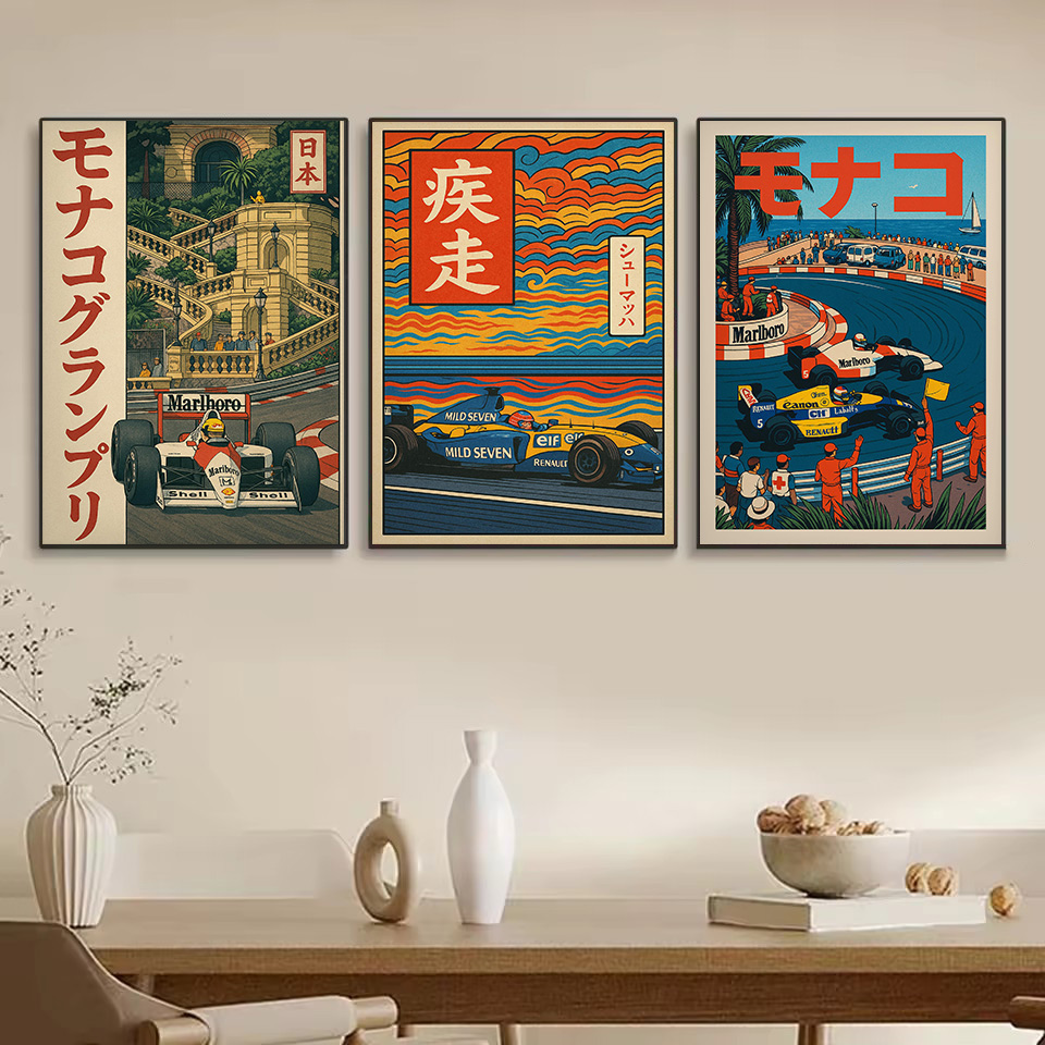 Estilo japonês do vintage clás - Japanese Car Lifestyle avaliação e preço