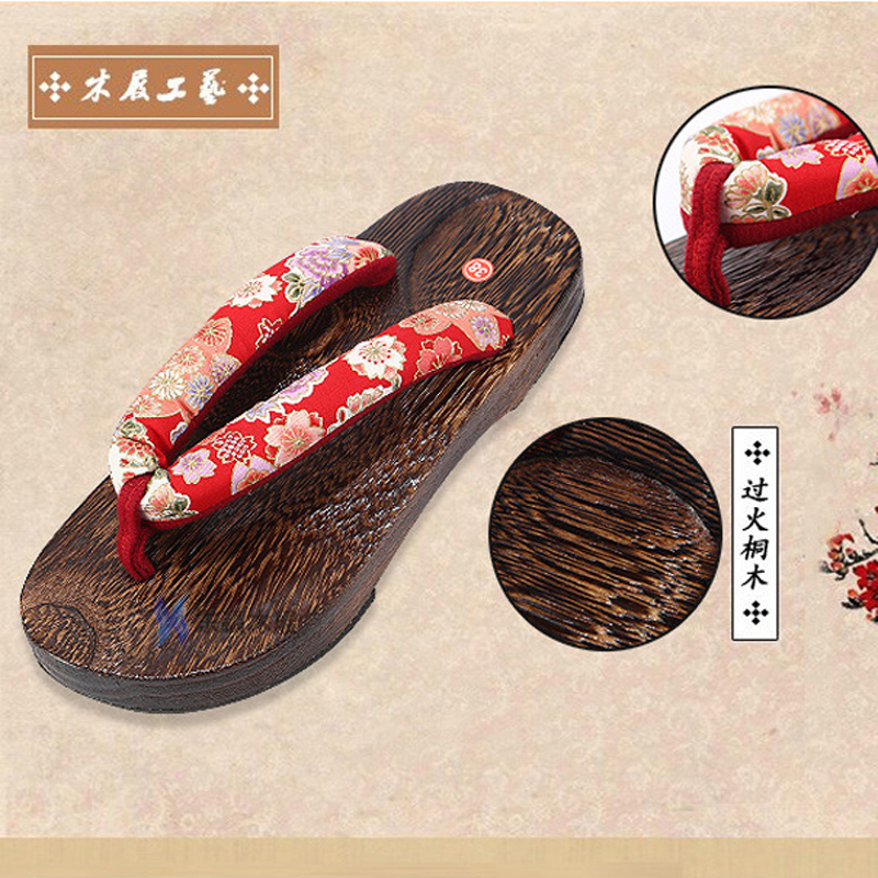 Japonês tradicional geta fundo - Geta Wooden Sandal avaliação e preço