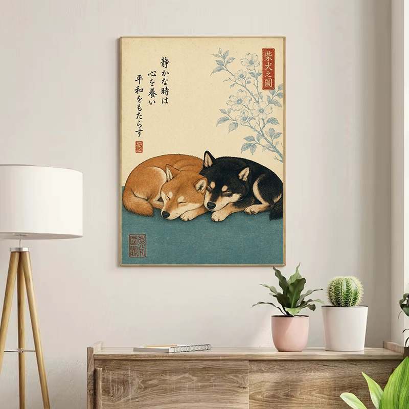 Pôster Estético Vintage Minima - Japanese Lifestyle Culture avaliação e preço